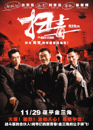 费城骨科医学院文凭毕业证假的多少钱